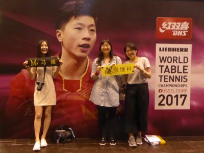 Ma Long – Chinas Super Star